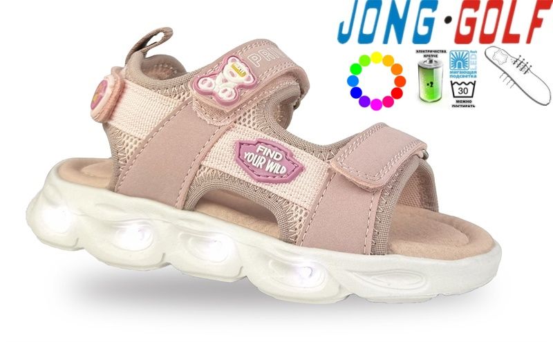 Босоножки Jong-Golf (25-30) B20623-8 LED (лето)