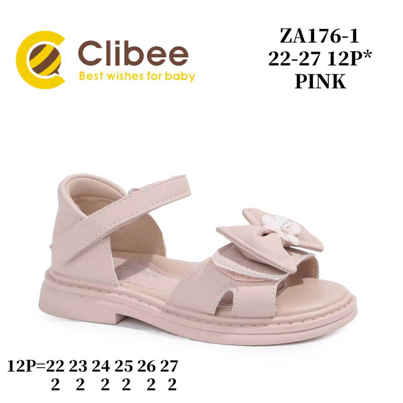 Босоножки DvaClibee (22-27) MC-ZA176-1 (лето)