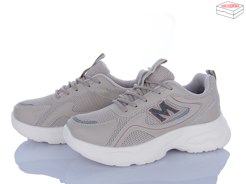Кроссовки M•D (36-41) 2305-3 (деми)