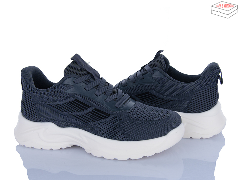 Кроссовки M•D (40-45) 2611-2 (деми)