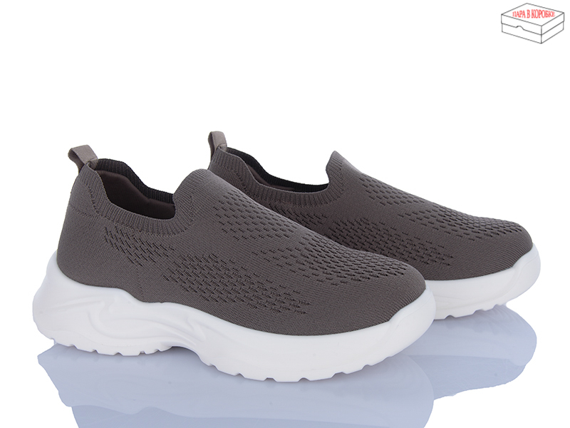 Кроссовки M•D (40-45) 2613-2 (лето)