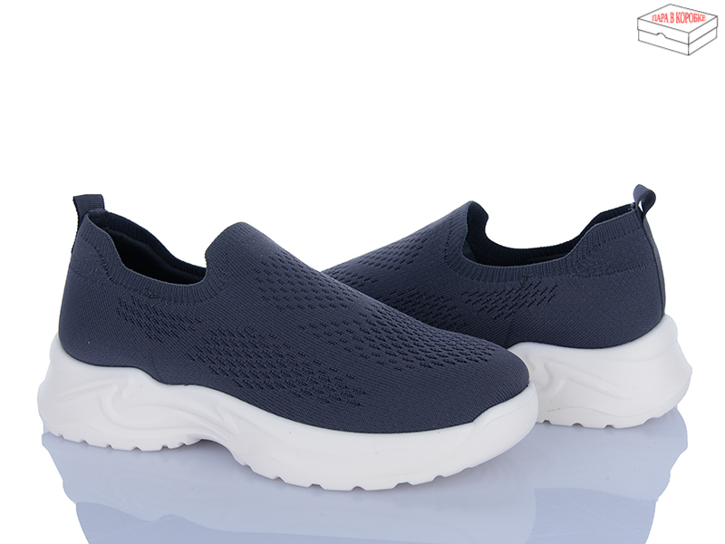 Кроссовки M•D (40-45) 2613-3 (лето)
