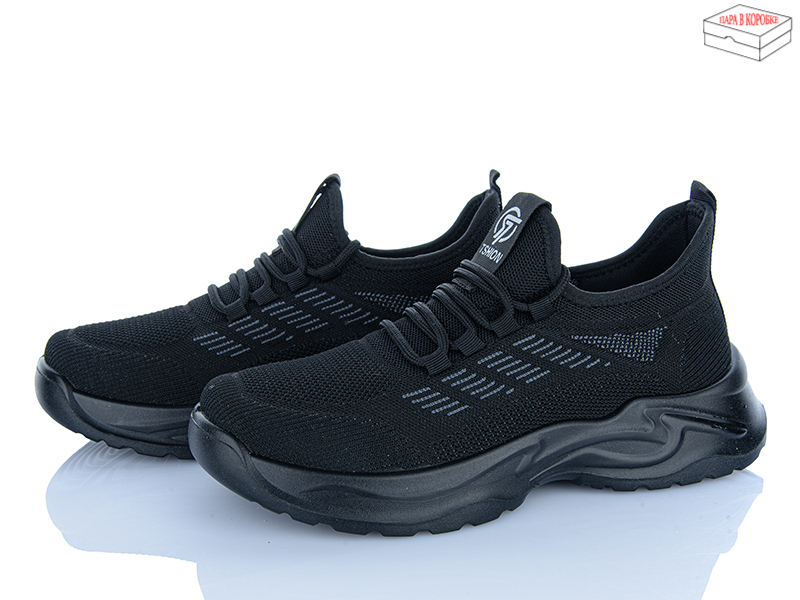 Кроссовки M•D (40-45) 2609-1 (лето)