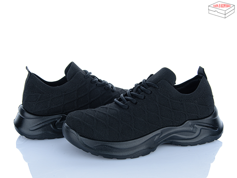 Кроссовки M•D (40-45) 2610-1 (лето)