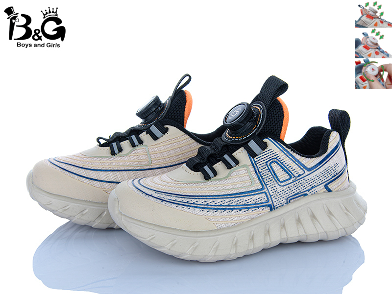 Кроссовки Kajila (31-36) 2074-1N (деми)