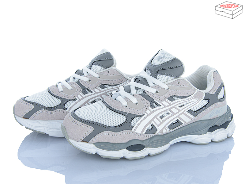 Кроссовки Клуб Опта (37-41) 4138 beige (деми)