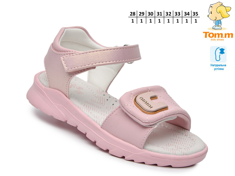 Босоножки ТОМ.М (28-35) 68107B (лето)