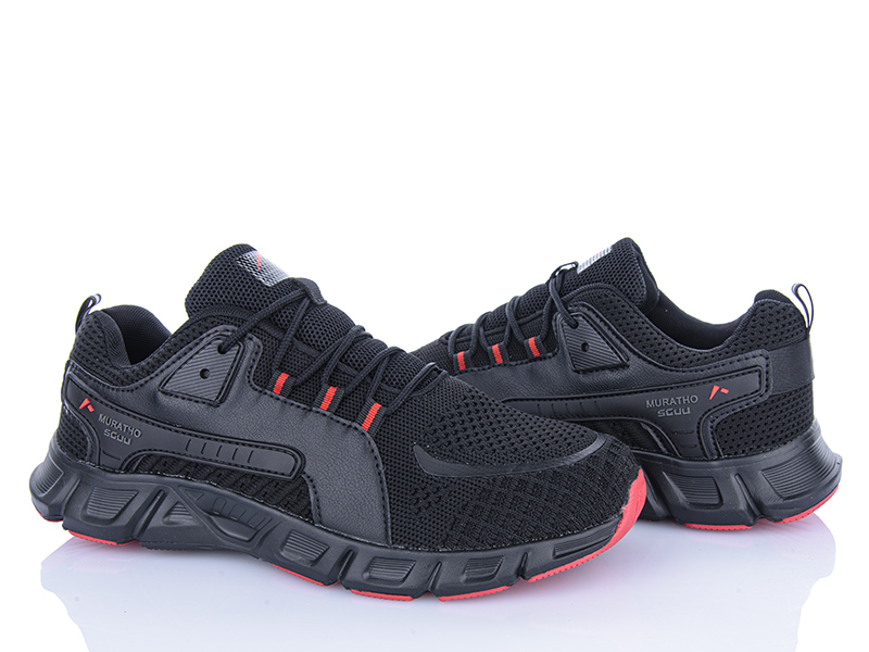 Кроссовки Мир (41-46) 4384-A679-3 (деми)