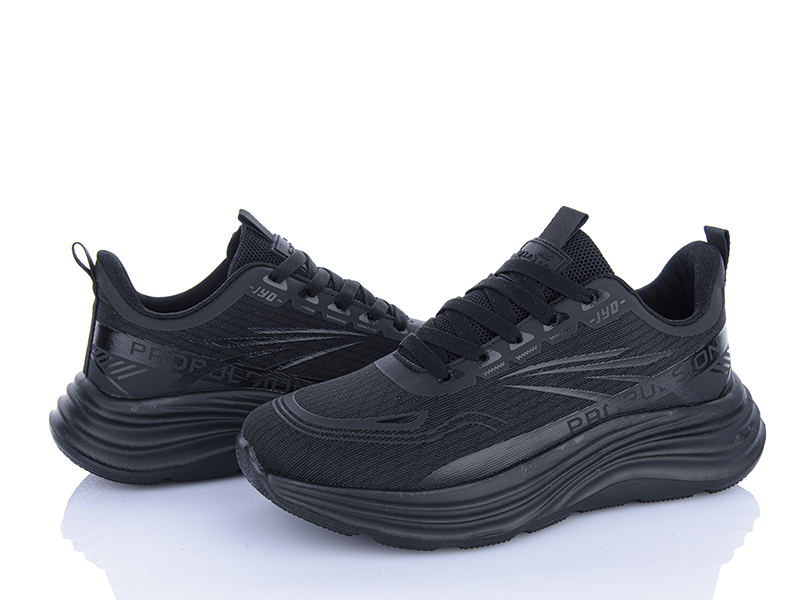 Кроссовки Мир (40-44) 4387-A0108-1 (деми)