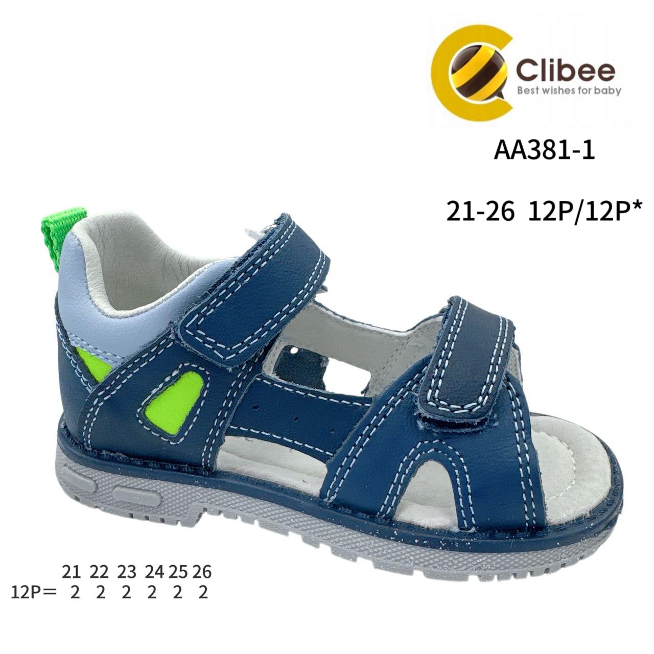 Босоножки DvaClibee (21-26) Ap-AA381-1 (лето)
