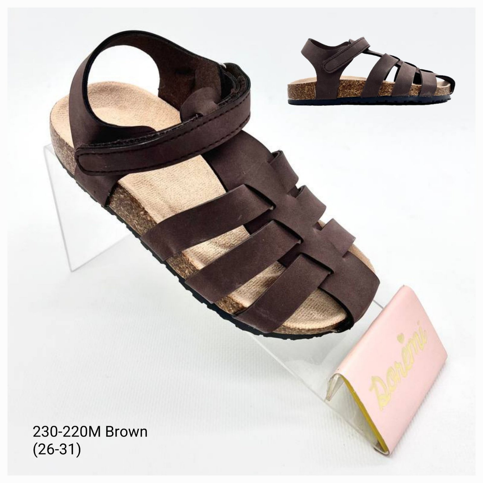 Босоножки DvaClibee (26-31) Ap-230-220M brown (лето)