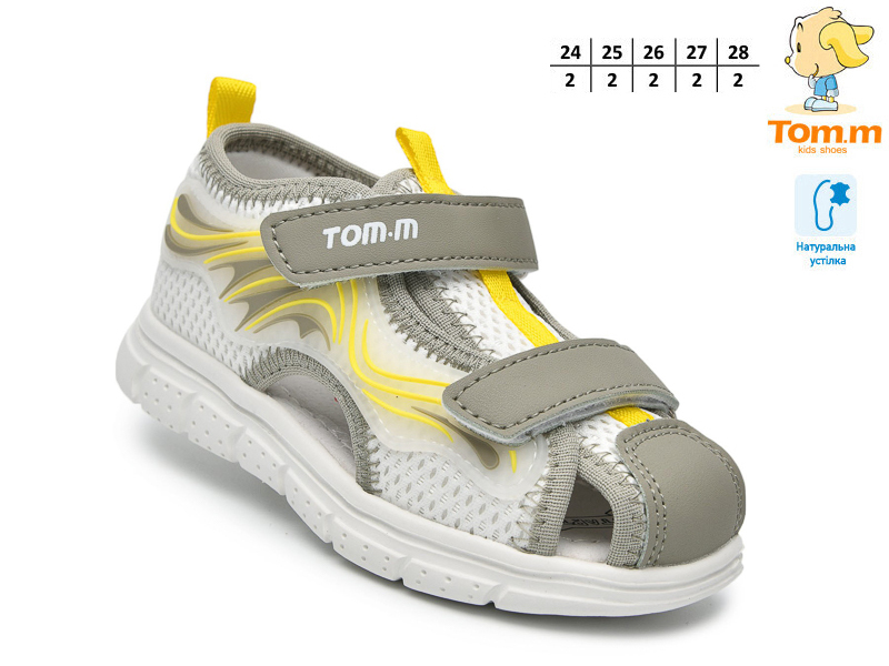 Босоножки ТОМ.М (24-28) 65103H (лето)
