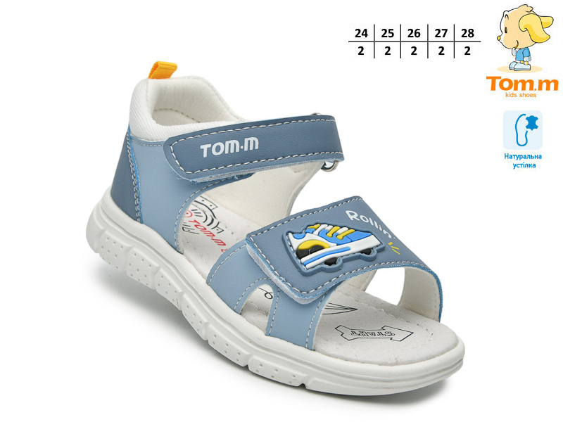 Босоножки ТОМ.М (24-28) 65104E (лето)