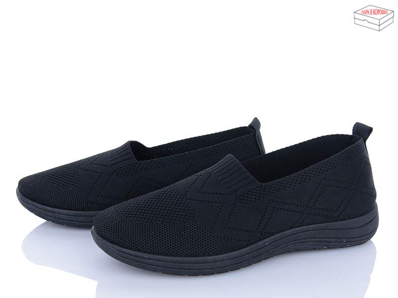 Туфли OkShoes (36-41) 796-1 (лето)