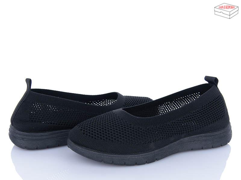 Туфли OkShoes (36-41) 798-1 (лето)
