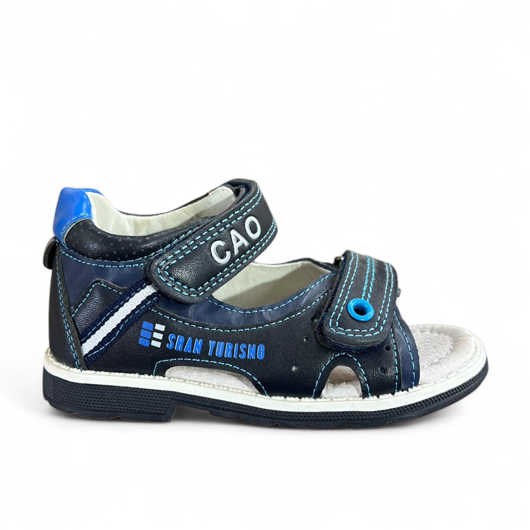 Босоножки DvaClibee (25-30) SS-C77 D.Blue-Blue (лето)