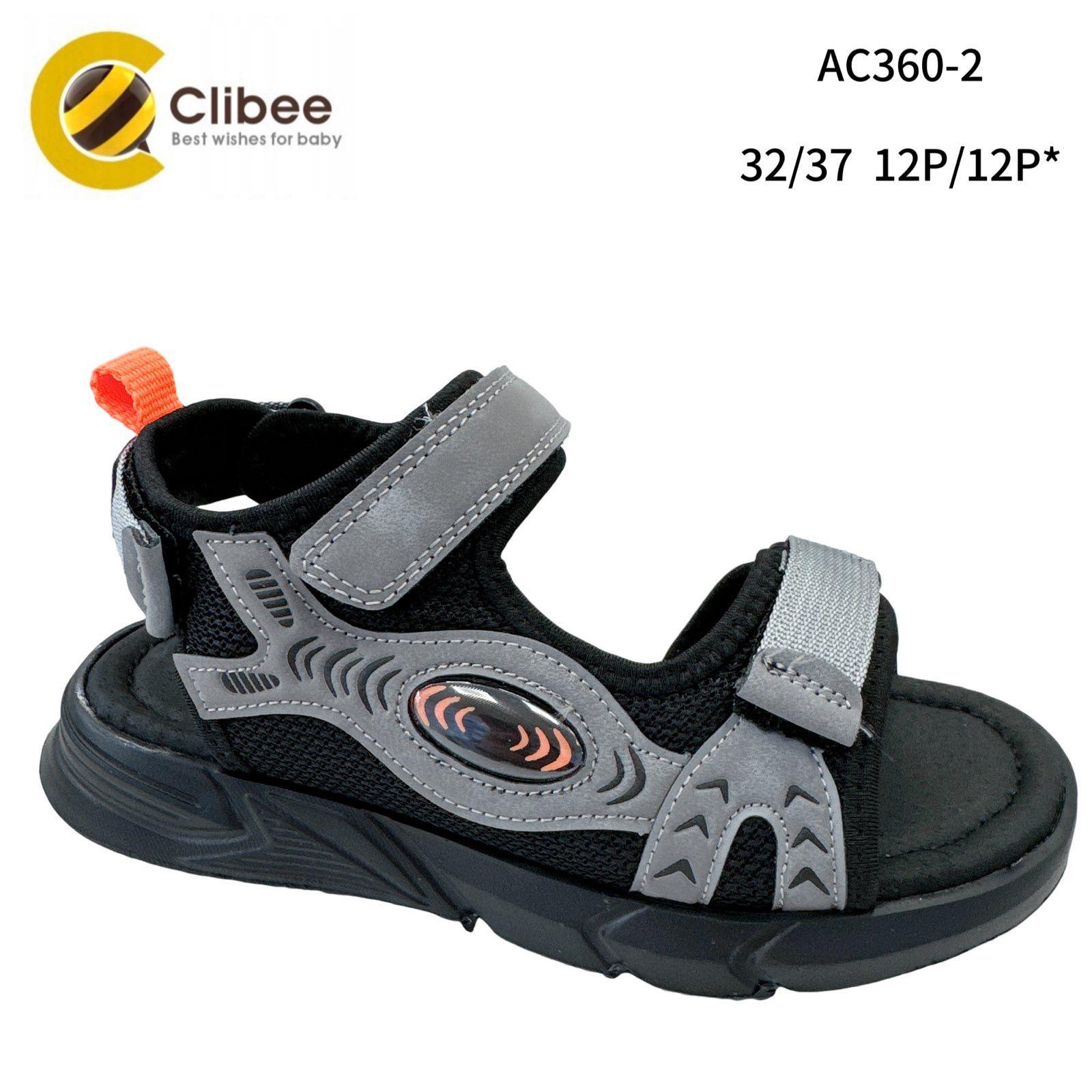 Босоножки DvaClibee (32-37) Ap-AC360-2 (лето)