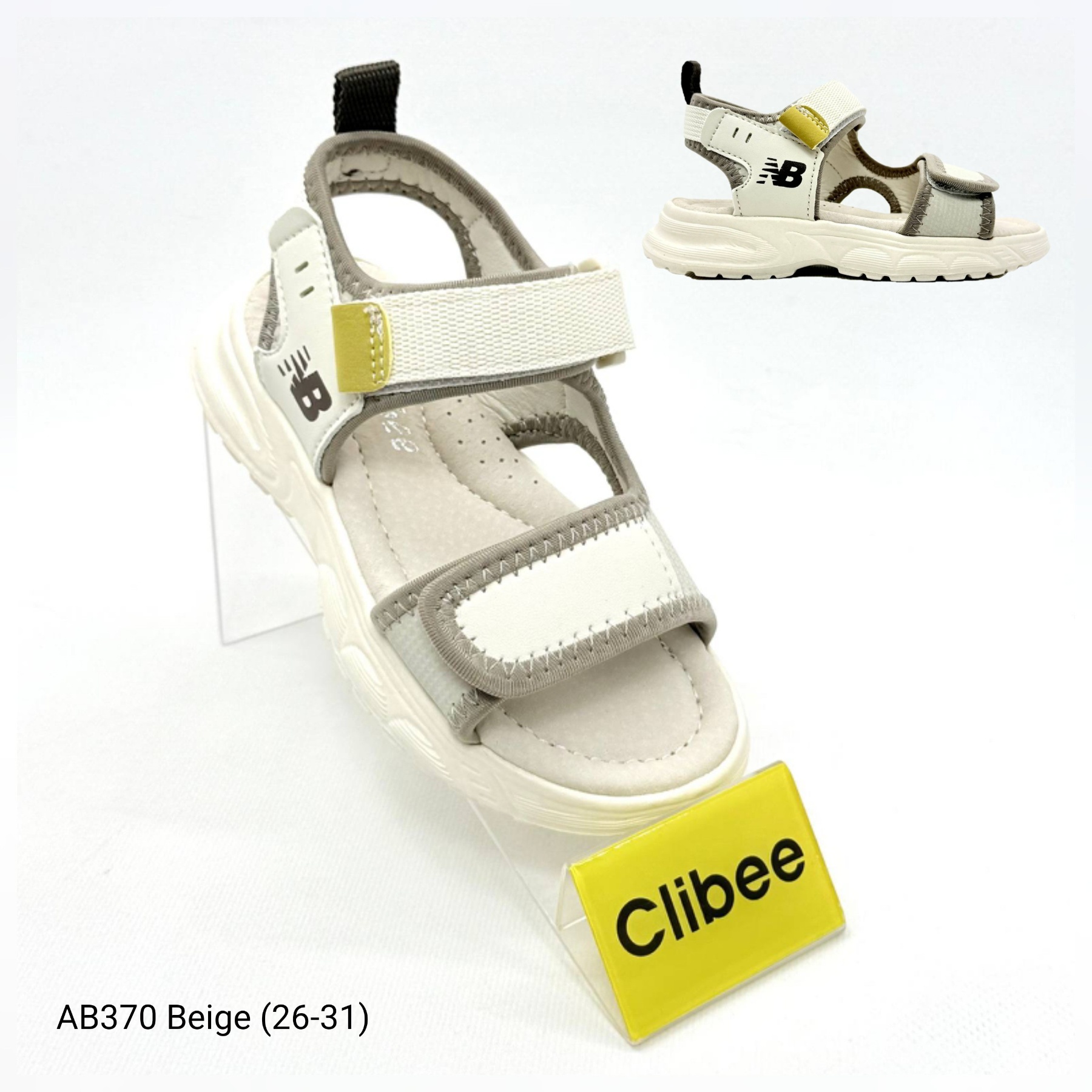 Босоножки DvaClibee (26-31) Ap-AB370 beige (лето)
