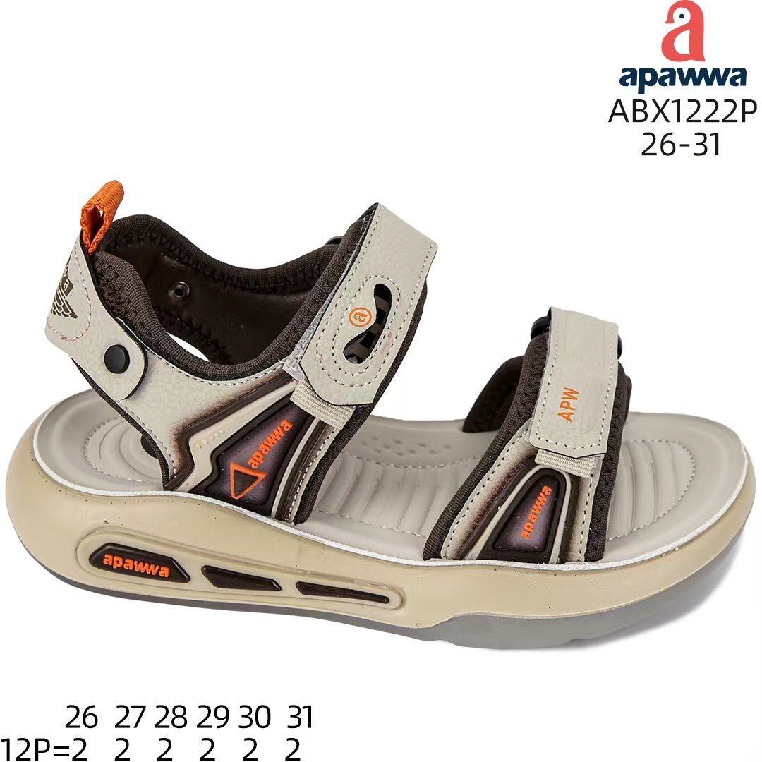 Босоножки DvaClibee (26-31) AM-ABX1222 beige (лето)