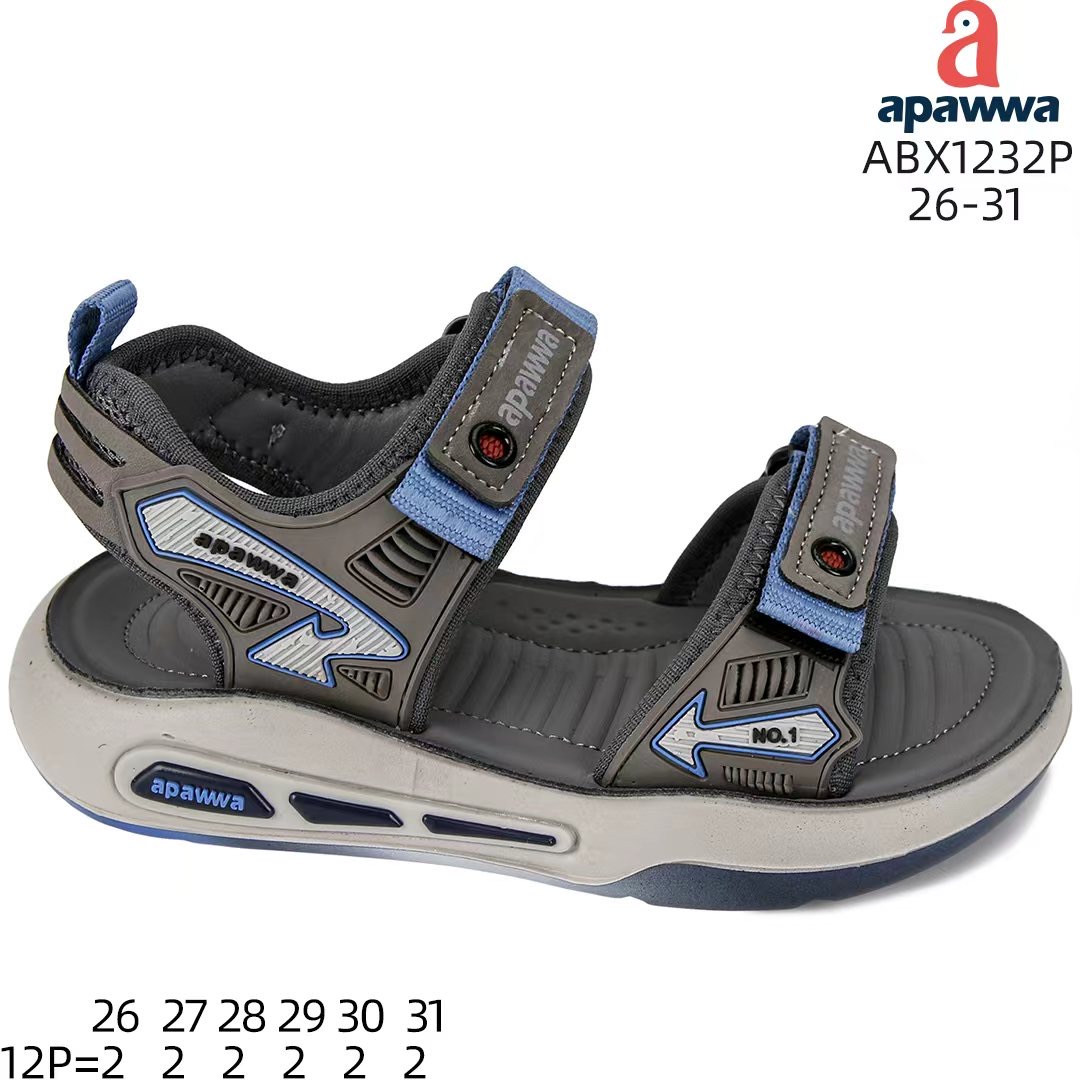 Босоножки DvaClibee (26-31) AM-ABX1232 grey (лето)