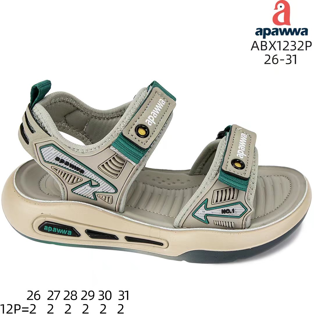 Босоножки DvaClibee (26-31) AM-ABX1232 beige (лето)