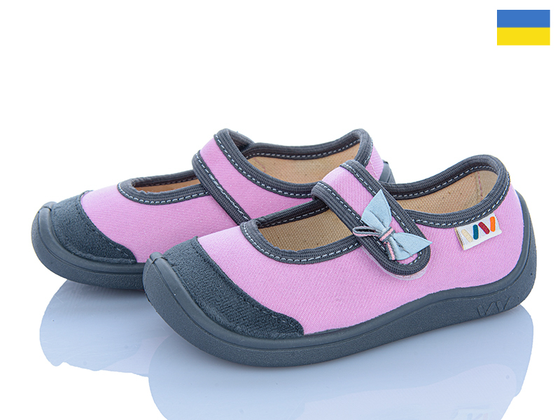 Тапочки Weestep-Ukraine (25-32) 702-001(1) (деми)