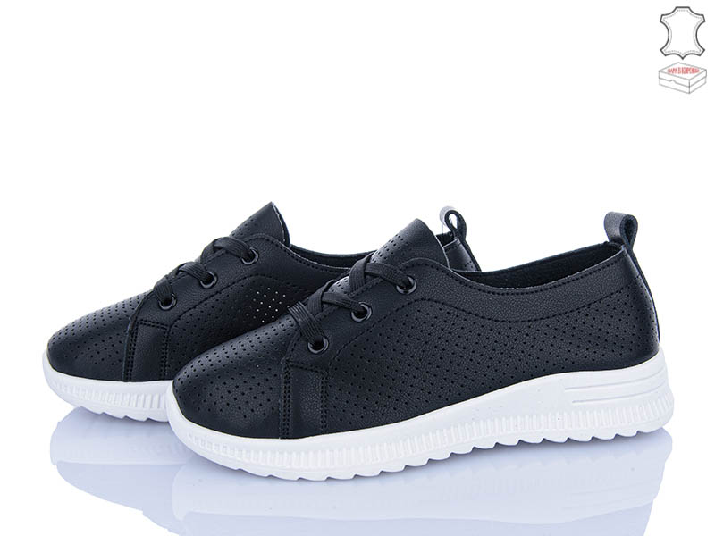 Кроссовки Stilli Group (36-41) P80-2 шкіра (лето)