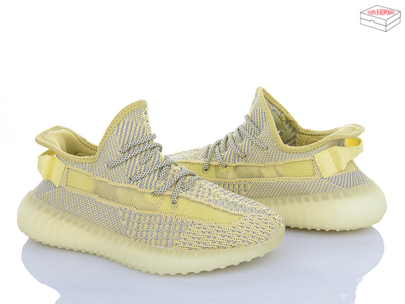Кроссовки Stilli Group (36-41) ST8080-11 (лето)