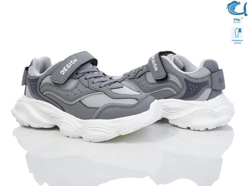 Кроссовки OkShoes (32-37) 50982C (деми)