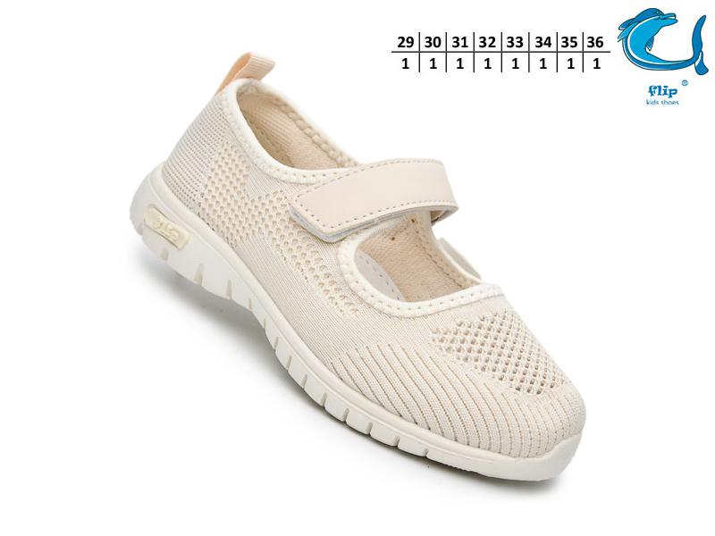 Туфли OkShoes (29-36) 65020D (деми)