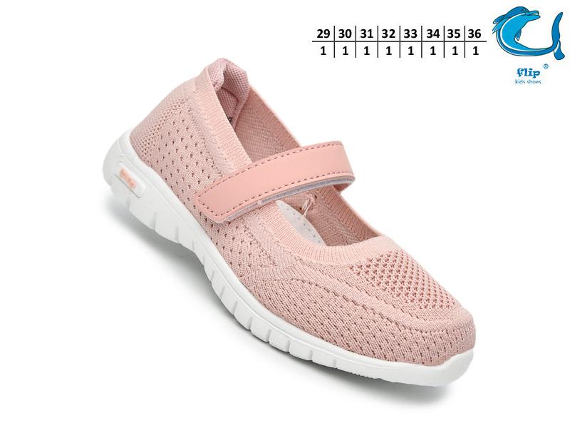 Туфли OkShoes (29-36) 65021F (деми)