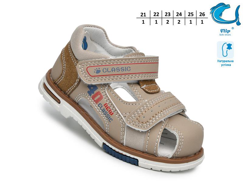 Босоножки OkShoes (21-26) 65114F (лето)