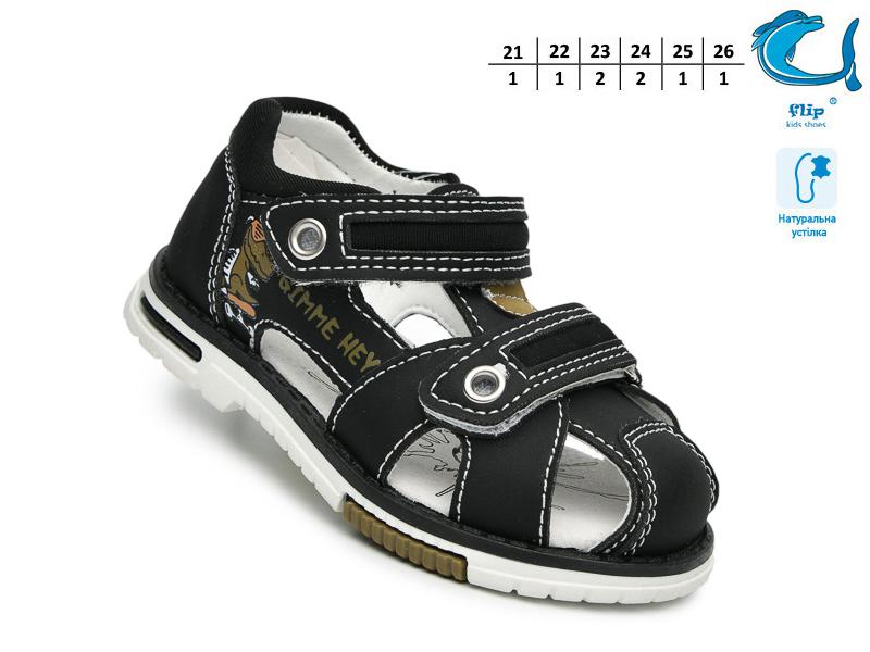 Босоножки OkShoes (21-26) 65116B (лето)
