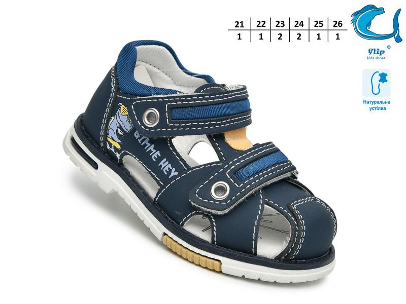 Босоножки OkShoes (21-26) 65116K (лето)
