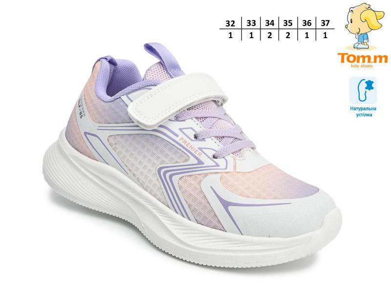 Кроссовки OkShoes (32-37) 68025D (деми)