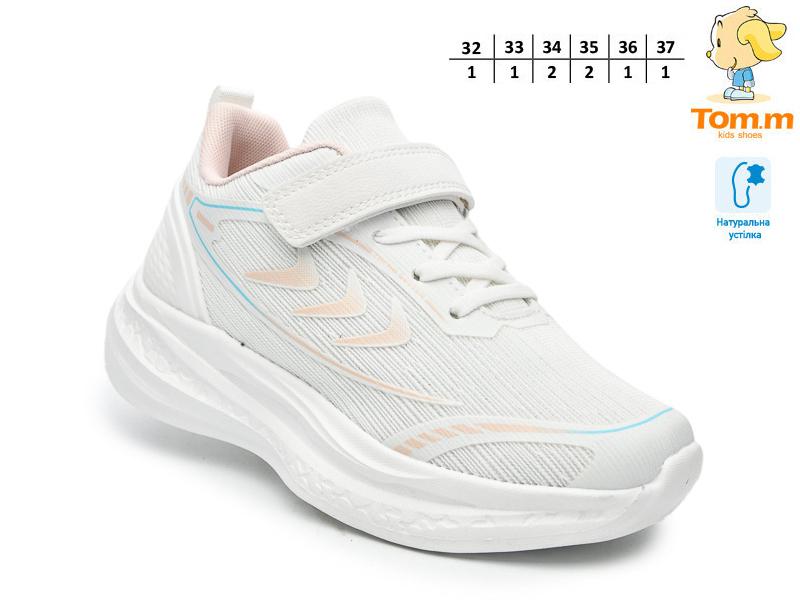 Кроссовки OkShoes (32-37) 68069H (деми)