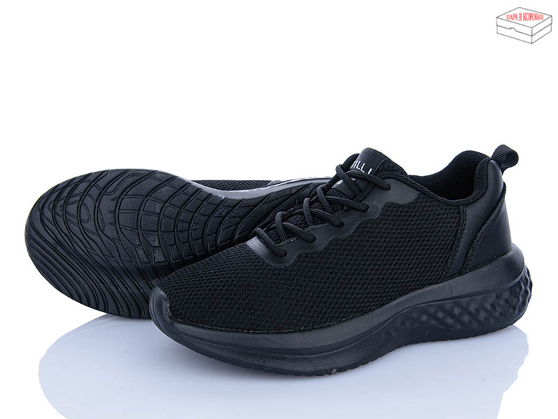 Кроссовки Stilli Group (36-40) CX960-1 піна (деми)