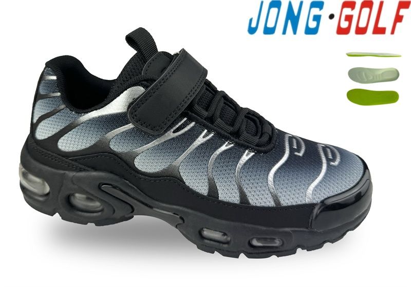 Кроссовки Jong-Golf (31-38) C11838-20 (деми)