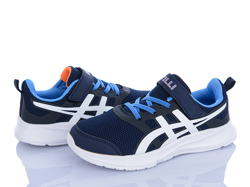 Кроссовки Stilli Kids (32-37) KT120-1 піна (деми)