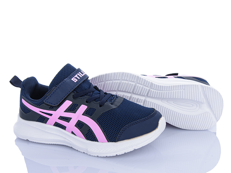 Кроссовки Stilli Kids (32-37) KT120-9 піна (деми)
