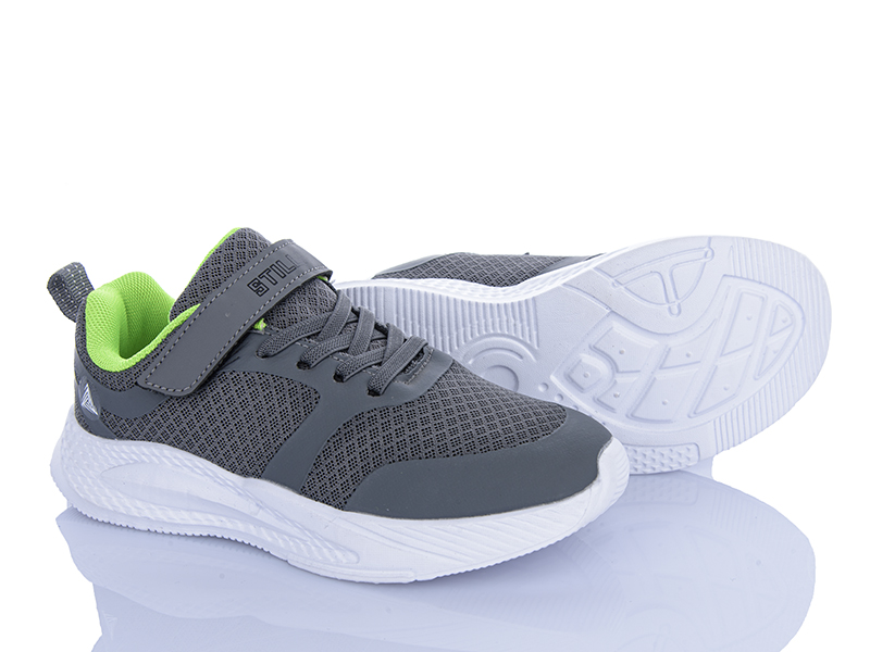Кроссовки Stilli Kids (32-37) KT210-5 піна (деми)