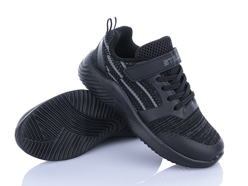Кроссовки Stilli Kids (32-37) KT60-5 піна (деми)