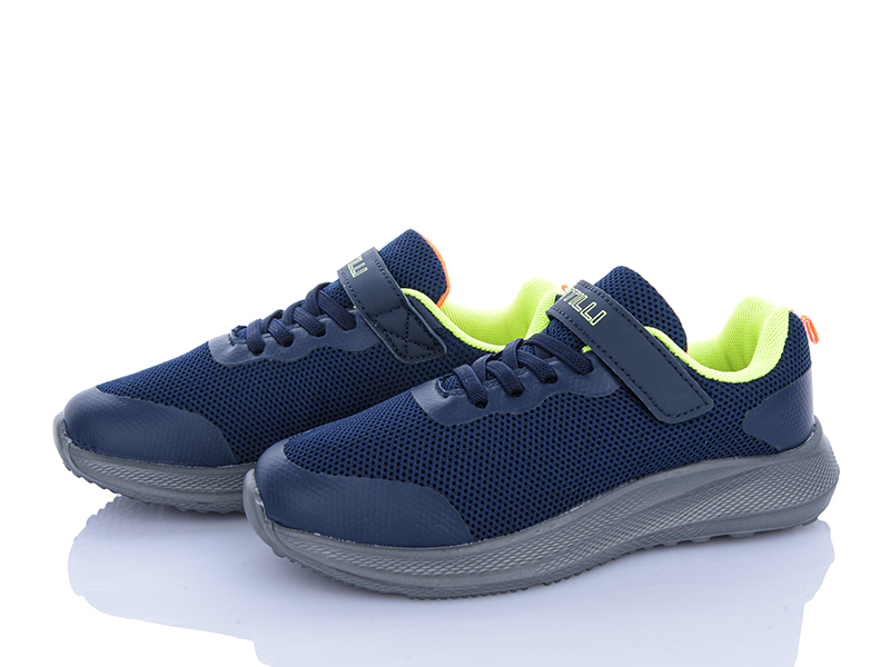 Кроссовки Stilli Kids (32-37) KT80-1 піна (деми)