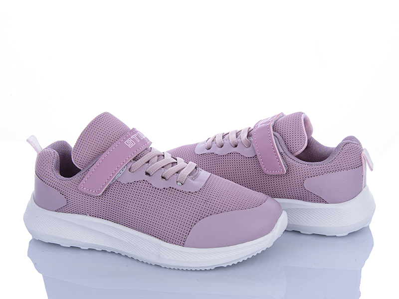 Кроссовки Stilli Kids (32-37) KT80-10 піна (деми)