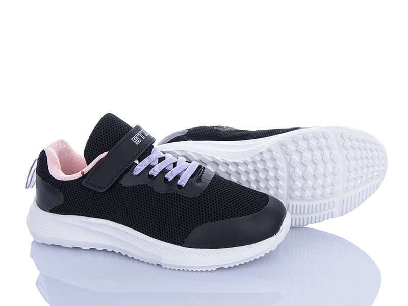Кроссовки Stilli Kids (32-37) KT80-13 піна (деми)