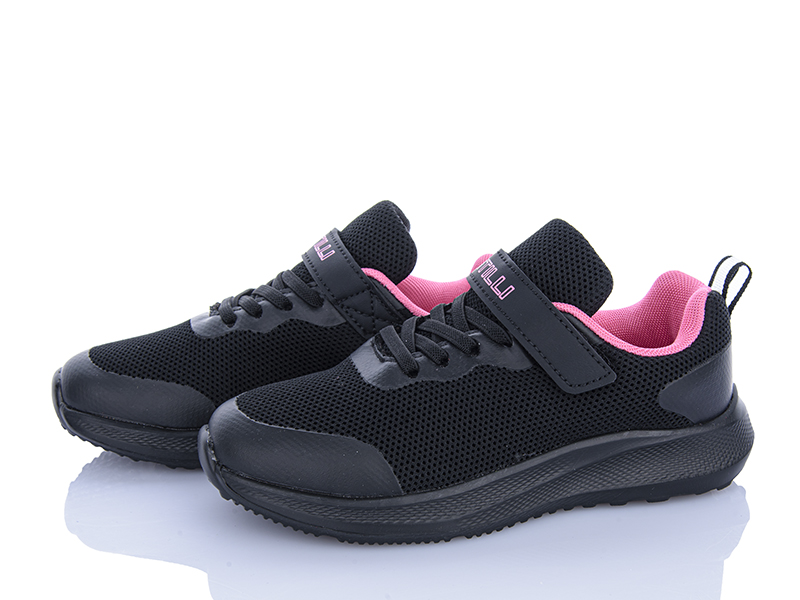 Кроссовки Stilli Kids (32-37) KT80-14 піна (деми)