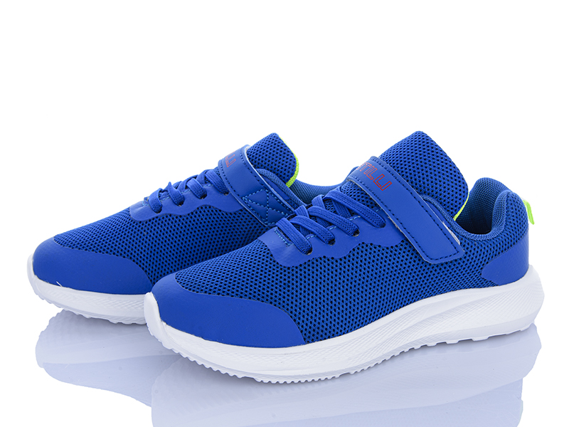 Кроссовки Stilli Kids (32-37) KT80-2 піна (деми)