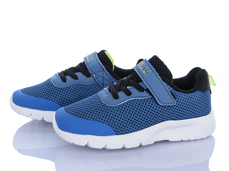 Кроссовки Stilli Kids (26-31) KT230-3 піна (деми)
