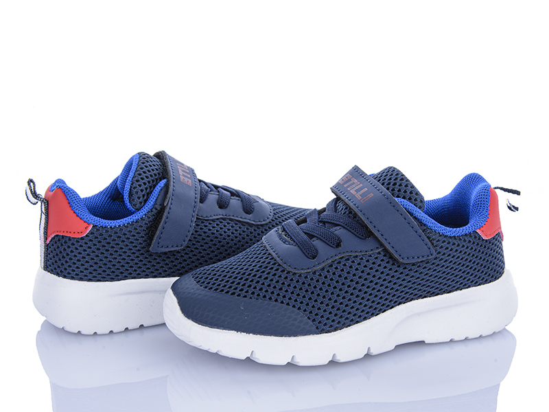 Кроссовки Stilli Kids (26-31) KT230-4 піна (деми)