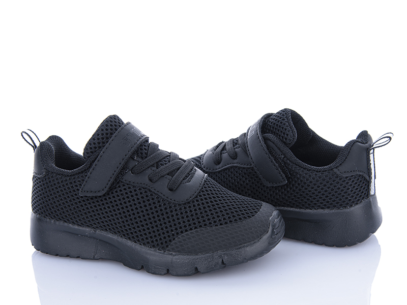 Кроссовки Stilli Kids (26-31) KT230-6 піна (деми)